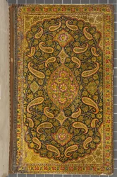 Front Cover Inside, Letter in Naskhi, Arabic